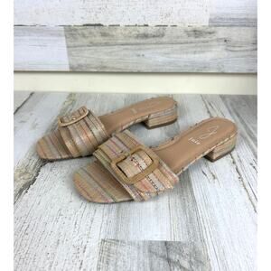 Joie Women’s 7.5 Claire Multicolor Stripe Woven Buckle Flat Sandals Summer